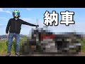新たに納車されたバイクでモトブログしてみた