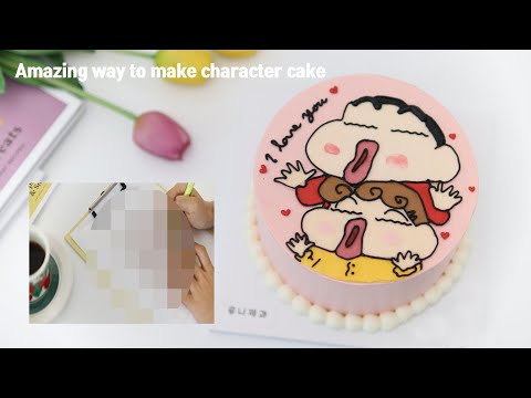 [EP 50.] (उप) एक चरित्र तुल्यकालन कैसे आकर्षित करने के लिए 100% आसानी से / पत्र केक स्केच /