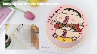 [EP 50.] (sub) How to draw a character synchronization 100% easily / Lettering cake sketch /