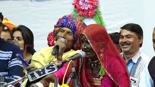 जियो घणावर \