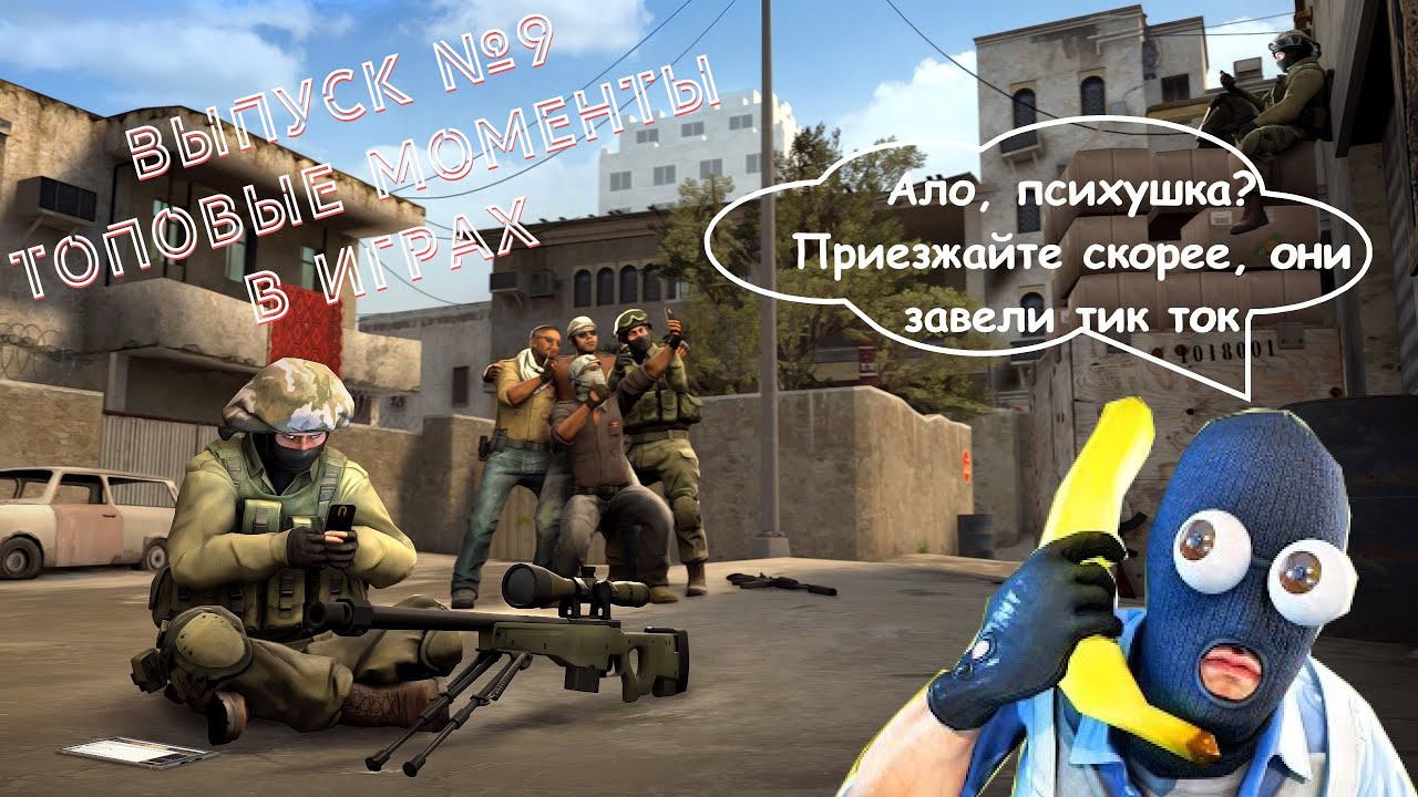 Csgowarzone In 2020 Inferno 5v5 4 1080p60 Youtube Csgowarzone In 2020 Inferno 5v5 4 1080p60 Youtube