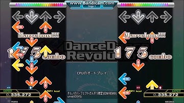 【DDR 2015】チルノのパーフェクトさんすう教室(EDM REMIX) [SINGLE EXPERT] 譜面確認+クラップ付き