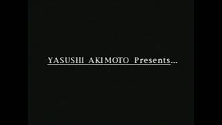 Deep Freeze - Yasushi Akimoto Presents