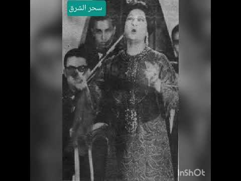 سلو قلبي 1 يونيو 1967 مسرح سينما قصر النيل