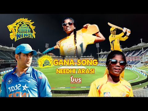 #CSK#CRICKET#SONG...SINGER - NEEDHI ARASI..