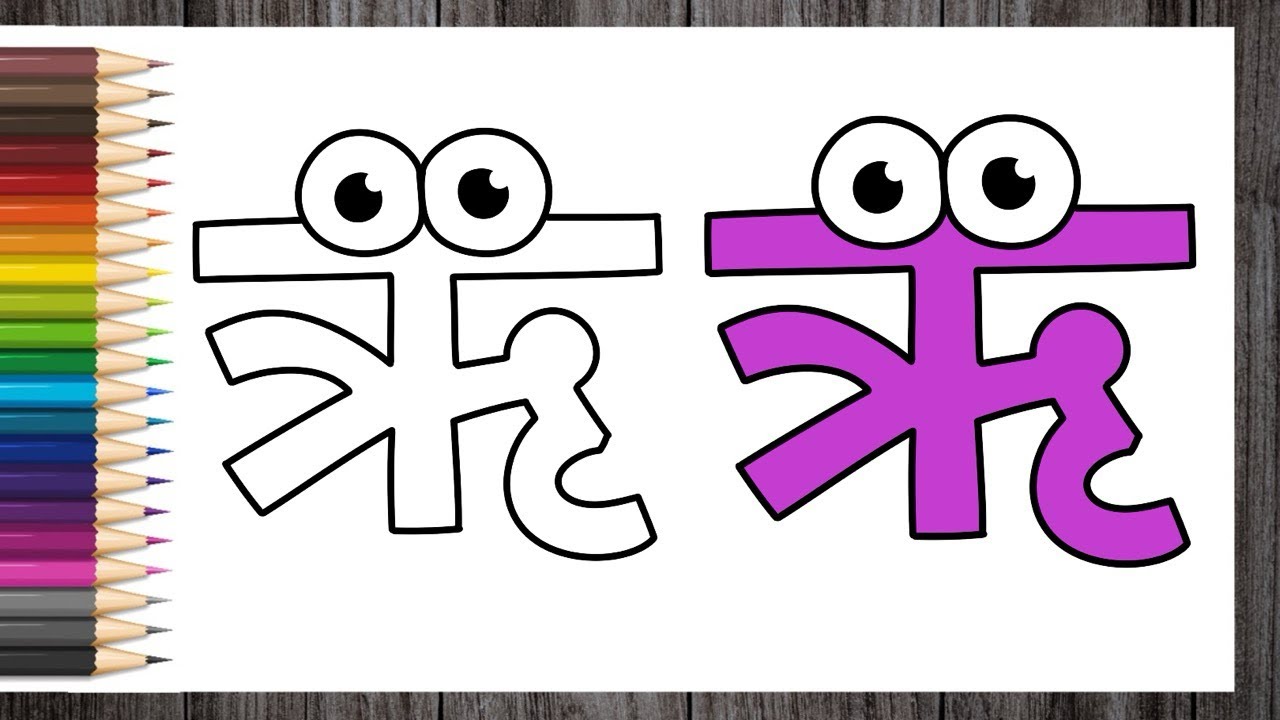 अ से अनार, आ से आम, अ,आ,इ,ई,Hindi Varnmala, Hindi Alphabet Drawing ...