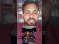 IPL 2026 | Opening Match RCB vs SRH #ipl2026 #ipl