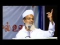 Tamil bayan  hadees maruppalargal islathai vittu veliyeriyavargaley