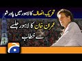 Lahore Jalsa: PTI Chairman Imran Khan's Full Speech | PTI Power show | 21st April 2022