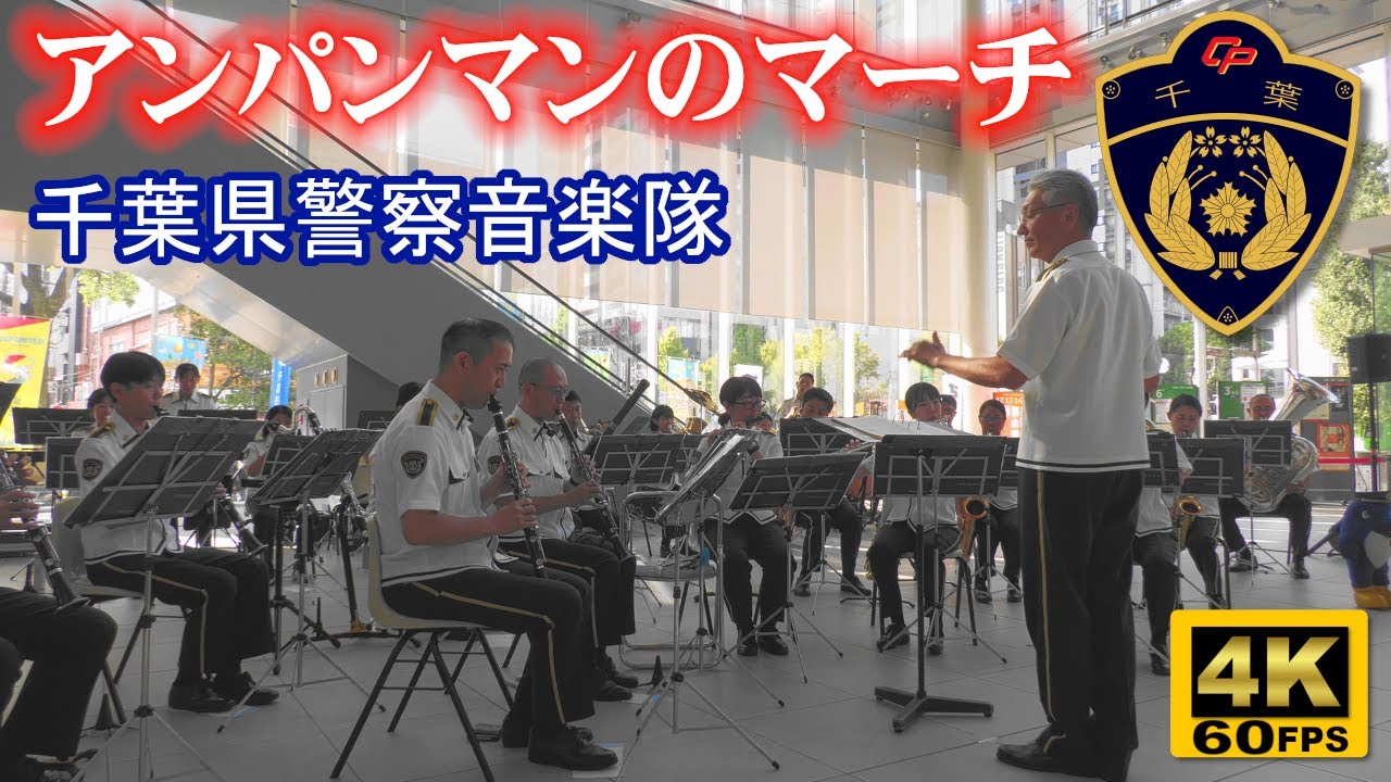 邦楽 jamming O.P./photograph&calling my name 邦楽 jamming O.P./photograph&calling my name 邦楽 jamming O.P.