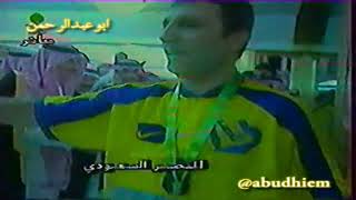 نهائي كاس الكؤس الاسيوية  النصر 1-0 سامسونج أوفر رائع  من العنزي وصارخ لايصد من ستويشكوف