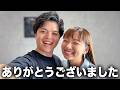 いつも応援してくださるみなさんへ