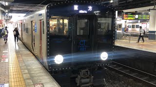 鹿児島本線821系普通列車