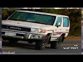  شيلة اسري على ديرتش بطيء   