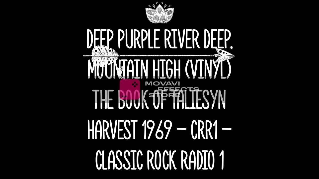 deep purple river deep, mountain high (vinyl) the book of taliesyn