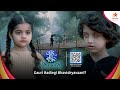 Jaadu Teri Nazar Daayan Ka Mausam Gauri Badlegi Bhavishyavaani Jaadu Teri Nazar Daayan Ka Mausam Gauri Badlegi Bhavishyavaani