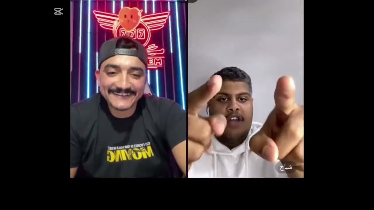 تعالي ضحك خناقه شباح ومداهم للمره التانيه😅