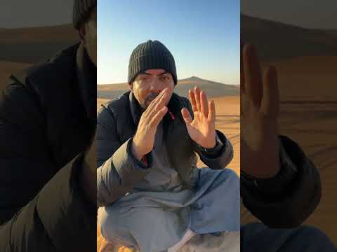 المسميات الجغرافية بالربع الخالي الباحث ناصر الوهبي