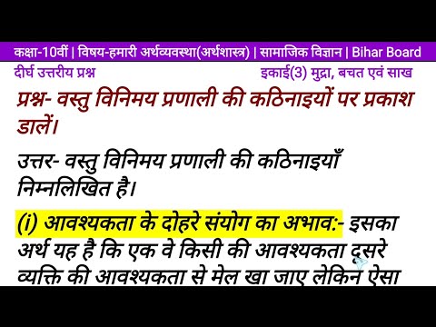 वीडियो: चॉपस्टिक का उपयोग करके कैसे खाएं: 7 कदम (चित्रों के साथ)