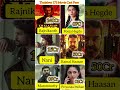 Thalaiver 173 Movie Cast Fees ? || #shorts #thalaivar #rajnikanth #poojahegde