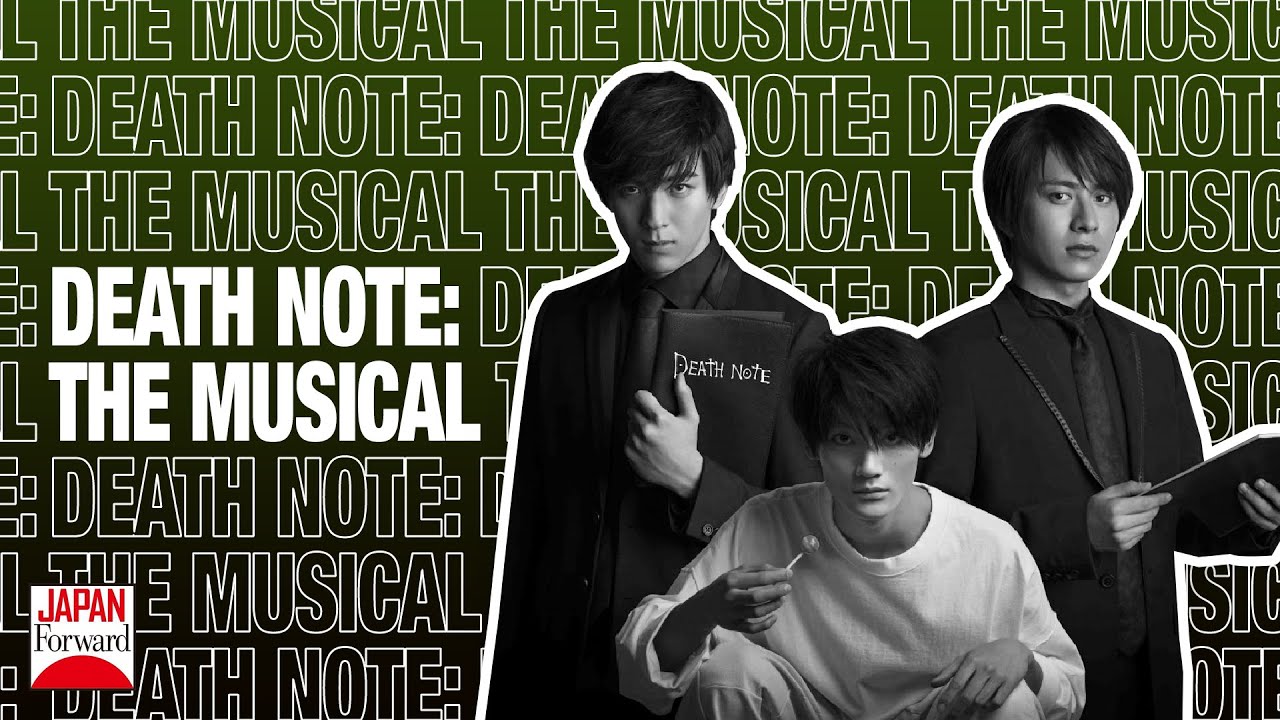 Death Note The Musical (Rehearsal Video) JAPAN Forward YouTube