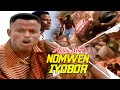 Amin man  nomwen iyobor benin music