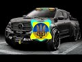 PANINI PUTIN ZDOHNE Luga Style Beatz Remix А путін с ка здохне здохне вся росія PANINI PUTIN ZDOHNE Luga Style Beatz Remix А путін с ка здохне здохне вся росія