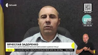 Начальник Дергачівської МВА Вячеслав Задоренко у міжрегіональному інформаційному марафоні «Суспільне. Студія» розповів про російські удари по Козачій Лопані та ситуацію у громаді