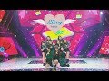 트와이스_LIKEY/TWICE_LIKEY/교차편집_Stage Mix