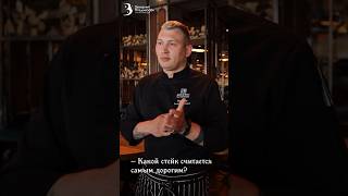 Как готовится дорогой стейк? #владивосток #еда