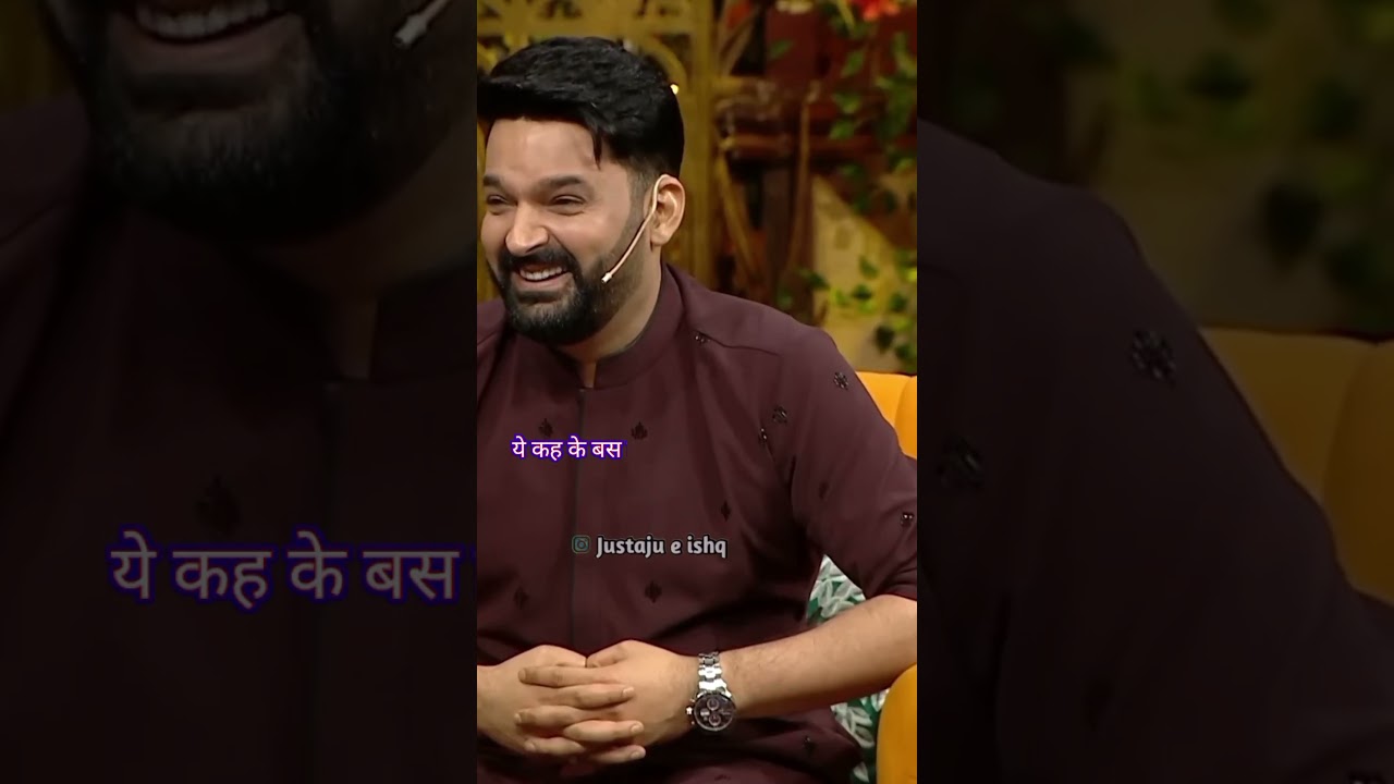 जमींर ने गुनाह का मज़ा खराब कर दिया 🤭 || mehshar afridi shayari || kapil sharma show || 