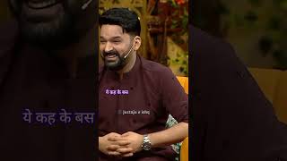           Mehshar Afridi Shayari  Kapil Sharma Show  shayari