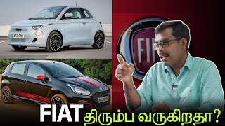 Fiat Returns to India? | MotoCast EP - 74 | Tamil Podcast | MotoWagon.