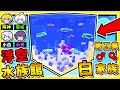 Minecraft 來養魚囉【棒棒生存♂】製作水族館 😂 !! 裡面都是❤兇殘海鮮❤ !!【原味生存】第四集 !! 全字幕