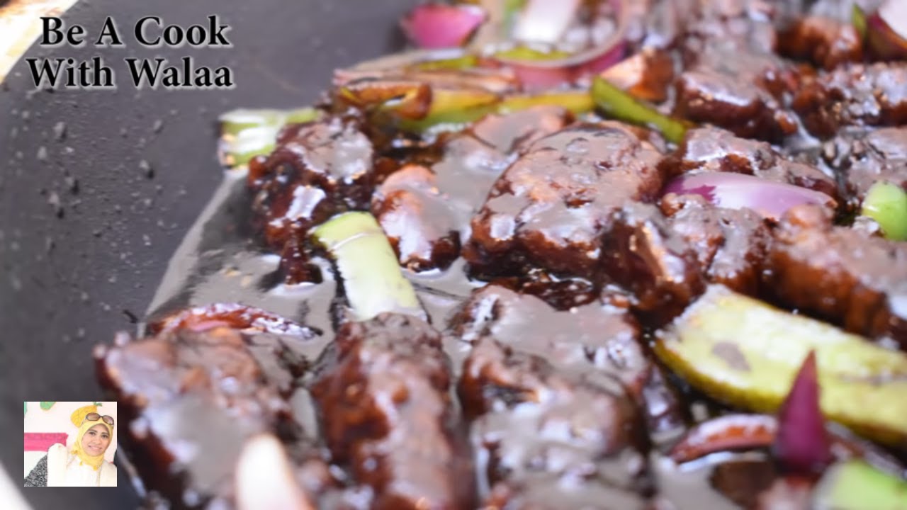 اكل مطاعم|كانتون لحمة صينى (mongolian beef)