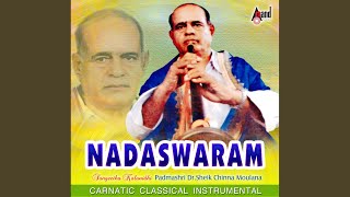 Naradhaganalola Atana Roopakam