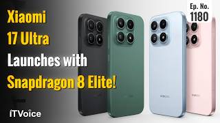 Xiaomi 17 Ultra Launches 🔥 | WhatsApp SIM-Binding Update | Android 17 Beta 2 | 02 March 2026 screenshot 3