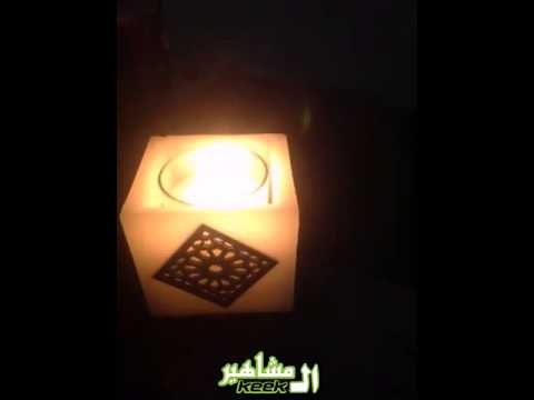 ما هي هالليلة بصوت شذى حسون ما هي هالليلة عبدالمجيد