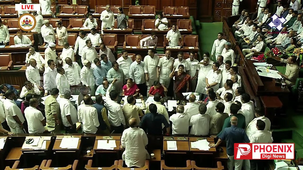 LIVE | Karnataka Assembly Session Live | 04/07/23 - YouTube