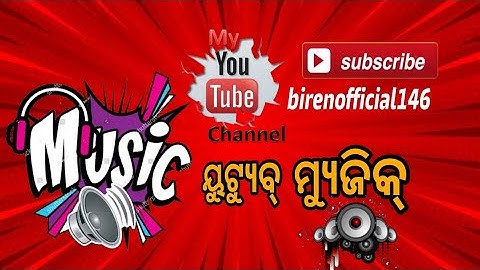 8bit dungeon level video classica