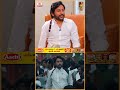 Suriya முதல்முறையா அவர் நிஜப்பெயர்ல நடிச்சிருக்கார் ! - RJ Balaji | Karuppu | Suriya