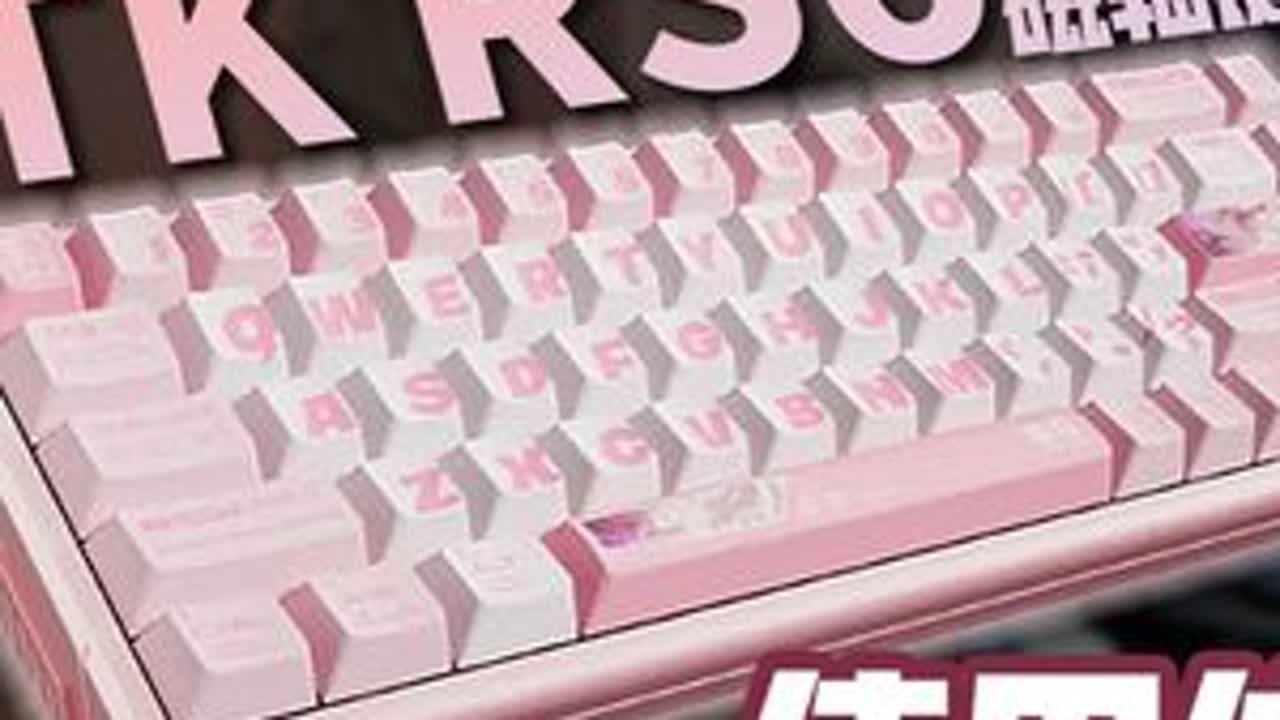 500档位堆料拉满！冠军同款ATK RS6 Ultra #无畏契约#ATK #RS6 #磁轴