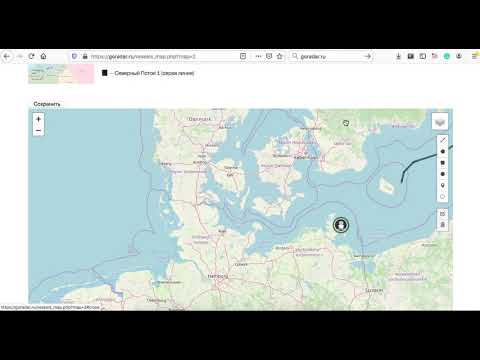 Камнеукладчик Bravenes и Академик Черский на карте Северного Потока 2, 07.04.2020