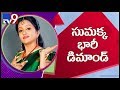 Anchor Suma demands huge remuneration....!