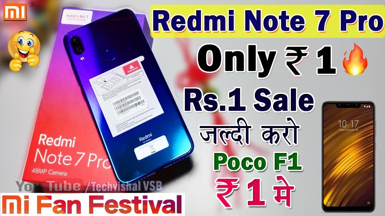 Mi ₹ 1 Only | Redmi Note 7 Pro, Poco F1 in Rs 1 Flash Sale | Mi Fan Festival 2019 | Tricks in Hindi