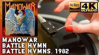 Manowar - Battle Hymn (Battle Hymns), 1982, Vinyl video 4K, 24bit/96kHz