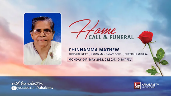 Chinnamma Mathew | Thekkudukkath, Kannamangalam | ...