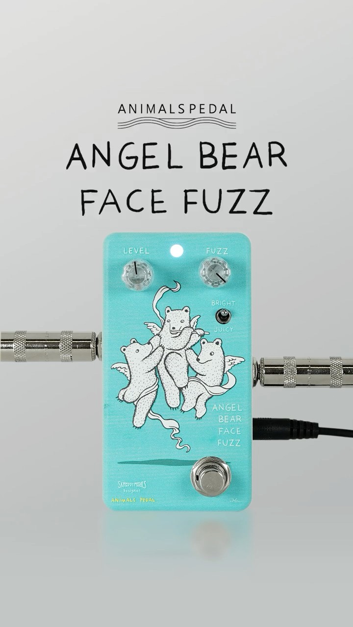 極上シリコンファズフェイス | Animals Pedal ANGEL BEAR FACE FUZZ