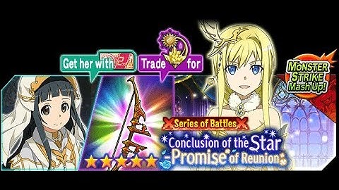 Sword art online memory defrag - Conclusion of the Star-Promise of Reunion event full story