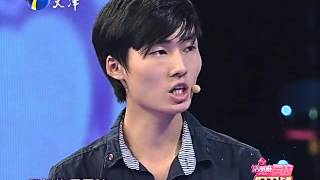 20130919 爱情保卫战 都是前任惹的祸 大叔恋情不浪漫